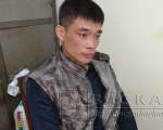 Đối tượng Hoàng Văn Thụ
