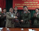 Lãnh đạo Công an tỉnh và Sở Văn hóa, Thể thao và Du lịch ký kết chương trình phối hợp công tác