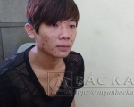 Đối tượng Hoàng Ngọc Phương