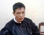 Đối tượng Hà Cát Duẩn