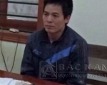 Đối tượng  Hoàng Đức Thụ