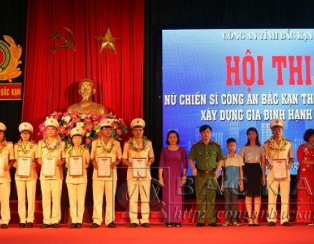 11 gia đình công an tiêu biểu được biểu dương nhân dịp Ngày gia đình Việt Nam 28/6