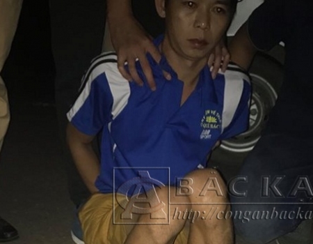 Hoàng Văn Báo bị bắt khi đang mang trên mình 18,284g heroin