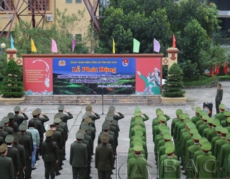 Chương trình tình nguyện mùa Đông năm 2019 và Xuân tình nguyện năm 2020 là một trong những hoạt động trọng tâm của tuổi trẻ Công an tỉnh