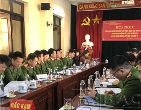 Các đại biểu tham gia hội nghị trao đỏi kinh nghiệm, khó khăn vướng mắc trong  thực hiện hoạt động phối hợp