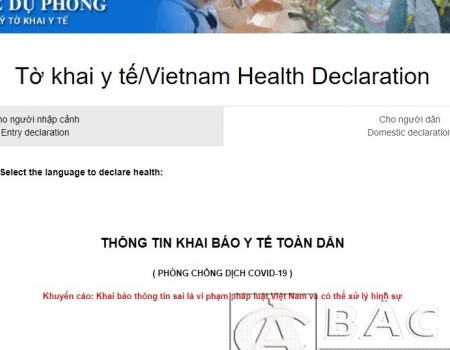 Hướng dẫn khai báo y tế toàn dân trực tuyến