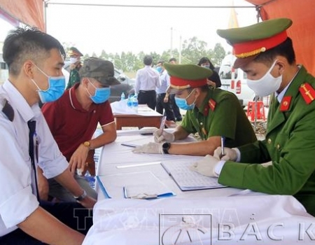 Thông báo về việc tạm dừng tiếp công dân