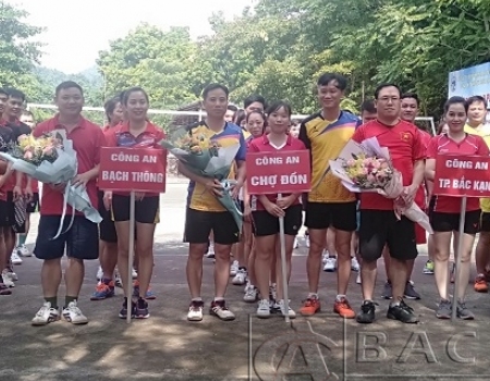 Các đơn vị giao lưu thể thao Kỷ niệm 58 năm Ngày truyền thống lực lượng CSND
