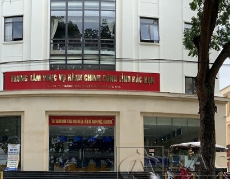 Từ 23/7/2020, thủ tục đăng ký, quản lý con dấu; Quản lý ngành nghề kinh doanh có điều kiện được thực hiện tại Trung tâm phục vụ hành chính công tỉnh