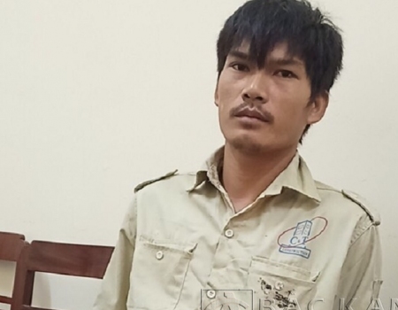 Đối tượng Phạm Anh Dũng