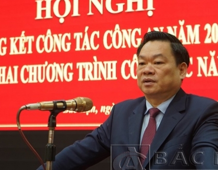 Đ/c Hoàng Duy Chinh - Bí thư Tỉnh ủy phát biểu chỉ đạo tại Hội nghị