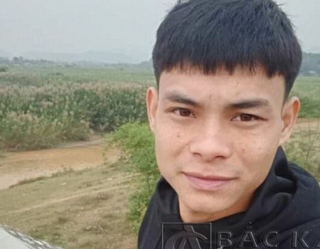 Đối tượng Nông Văn Toàn