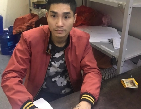 Đối tượng Nguyễn Duy Bình