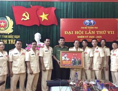 Chi bộ Thanh tra Công an tỉnh tổ chức Đại hội lần thứ VII nhiệm kỳ 2020   2025
