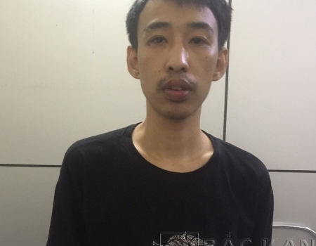 Đối tượng Nguyễn Công Quỳnh