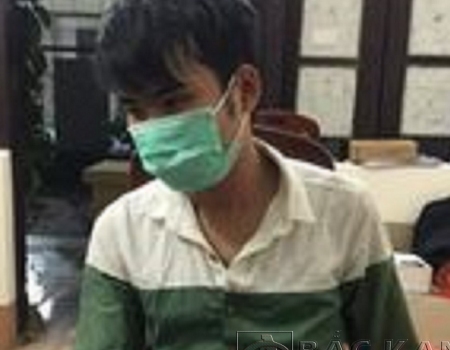 Đối tượng Nguyễn Trung Đức