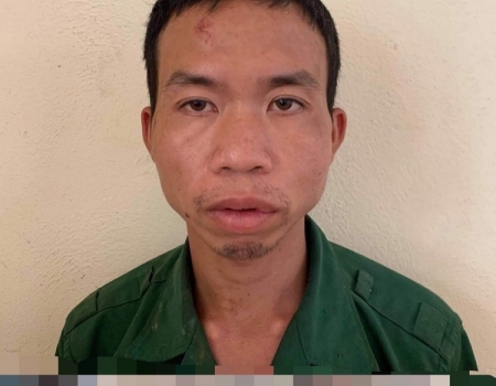 Đối tượng Nông Văn Cường