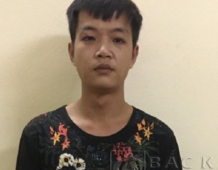 Đối tượng Nông Văn Tình