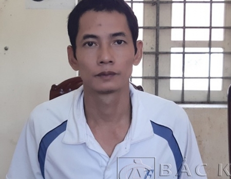 Đối tượng Hà Văn Cường