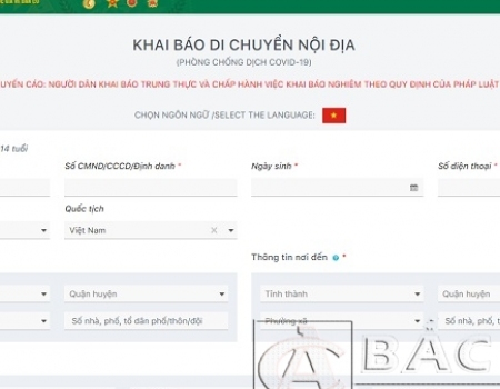 Người dân cần chủ động đăng ký khai báo y tế tại địa chỉ httpsuckhoe dancuquocgia gov vn