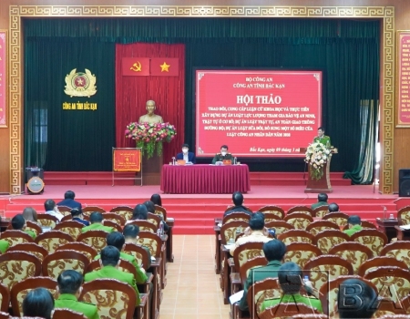 Hội thảo đã ghi nhận 14 ý kiến tham gia của các đại biểu