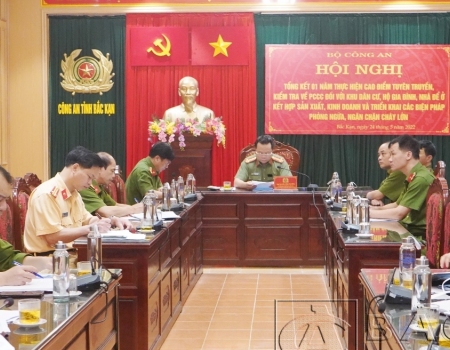 Đại biểu dự hội nghị tại điểm cầu trực tuyến Công an tỉnh Bắc Kạn