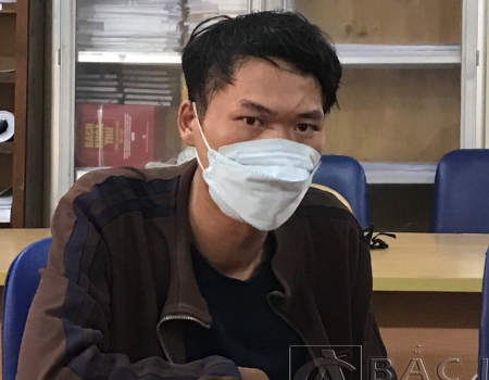 Đối tượng Chu Văn Cúc