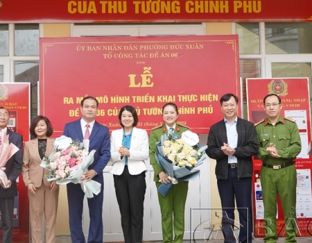 Ra mắt Ban chỉ đạo mô hình
