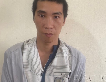 Đối tượng Mông Văn Bắc