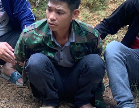 Đối tượng Nông Văn Thái