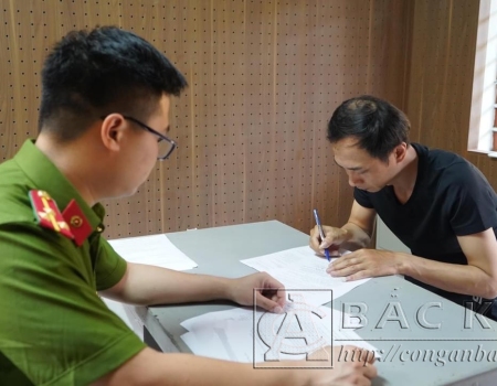 Hoàng Văn Thái tại Cơ quan Công an