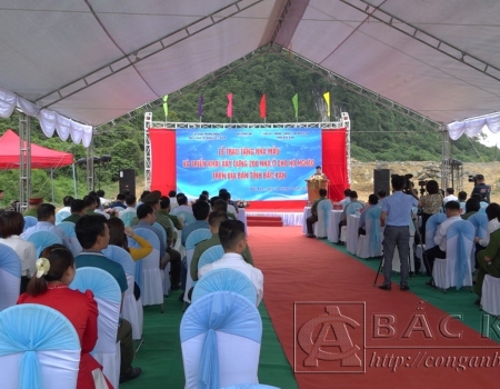 Toàn cảnh buổi lễ