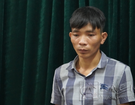 Đối tượng Tô Văn Duy