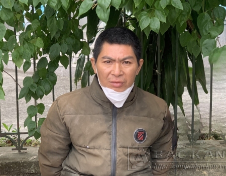 Đối tượng Vũ Minh Đức
