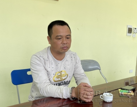 Đối tượng Vũ Đăng Thuỷ tại cơ quan Công an