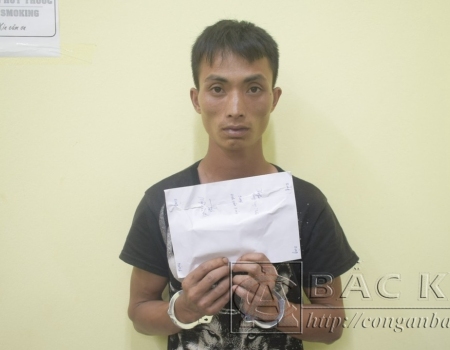 Đối tượng Linh Văn Sùng