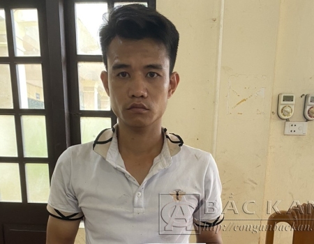 Đối tượng Dương Văn Phương