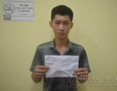 Đối tượng Luân Xuân Duyễn