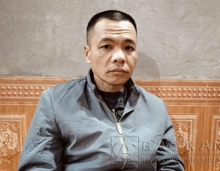 Đối tượng Hoàng Văn Trình
