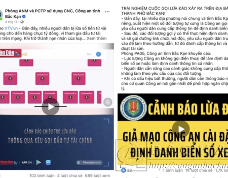  “Bản tin số về an ninh mạng và phòng chống tội phạm công nghệ cao” được đăng tải trên fanpage facebook “Phòng ANM và PCTP sử dụng CNC, Công an tỉnh Bắc Kạn”.