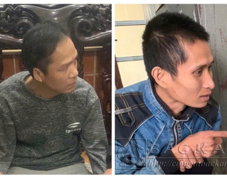 2 đối tượng Long Văn Dụng và Nguyễn Đình Liêm