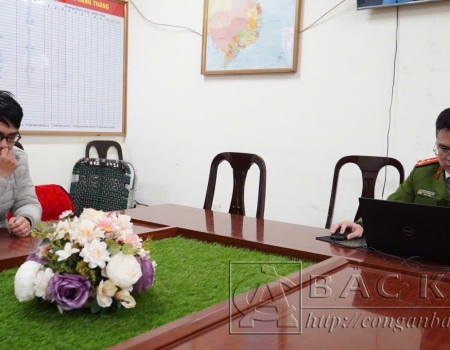 Vũ Tiến Hoàng tại cơ quan Công an