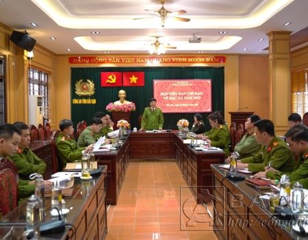 Họp Tiểu ban chỉ đạo về đặc xá Công an tỉnh Bắc Kạn năm 2025