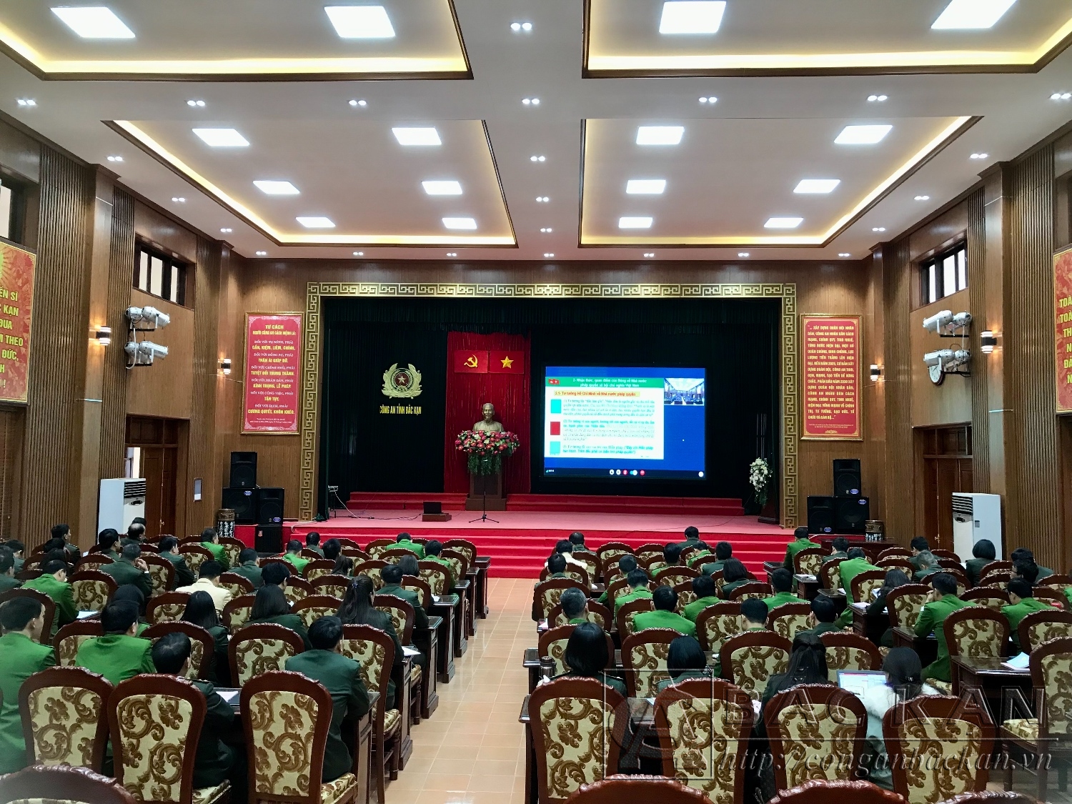 Các đại biểu tại điểm cầu Công an tỉnh 