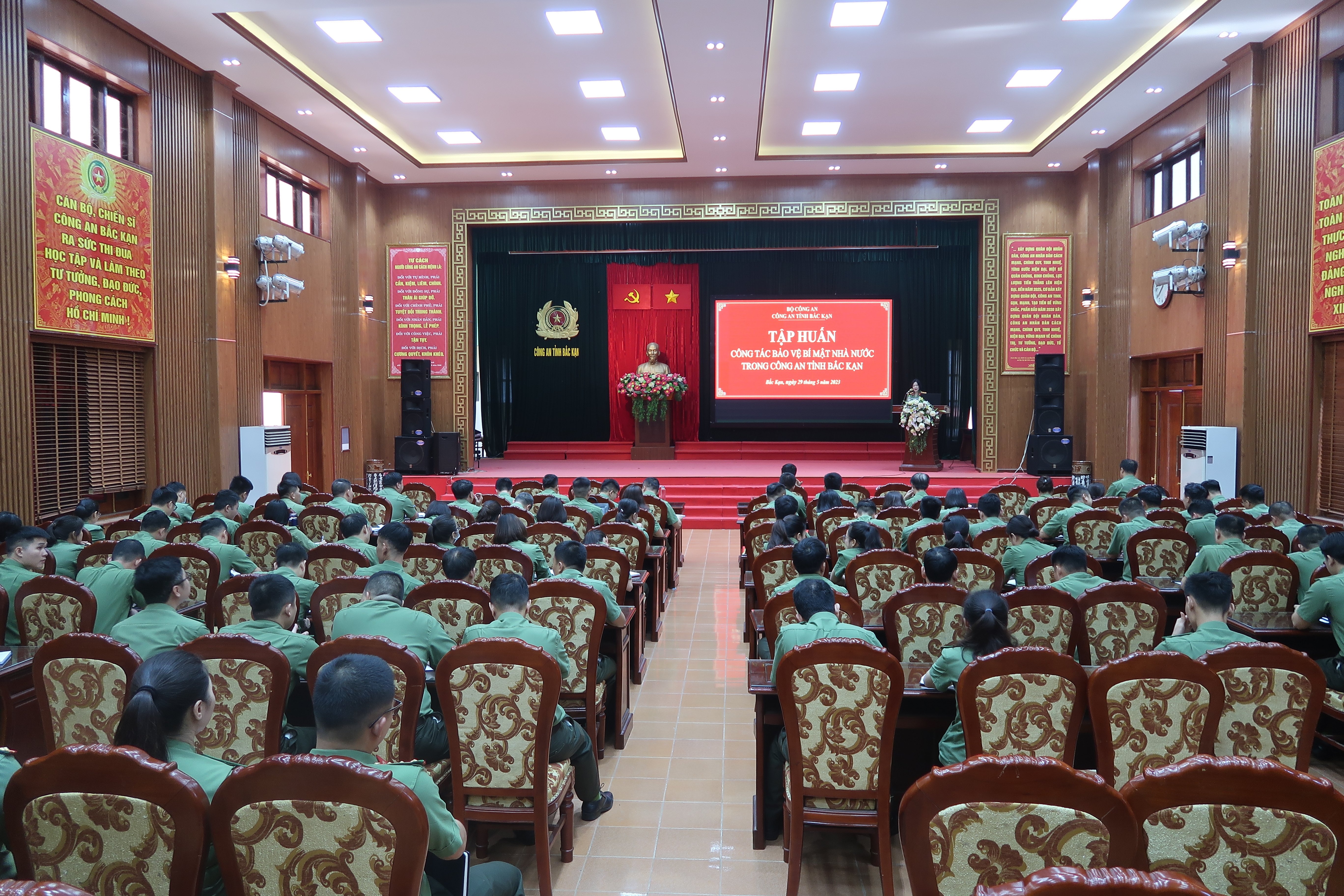 Hội nghị tập huấn công tác bảo vệ bí mật nhà nước trong lực lượng Công an tỉnh năm 2023