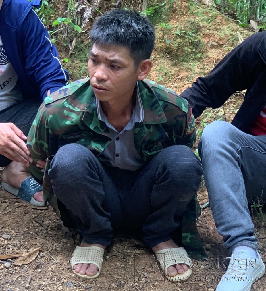 Đối tượng Nông Văn Thái