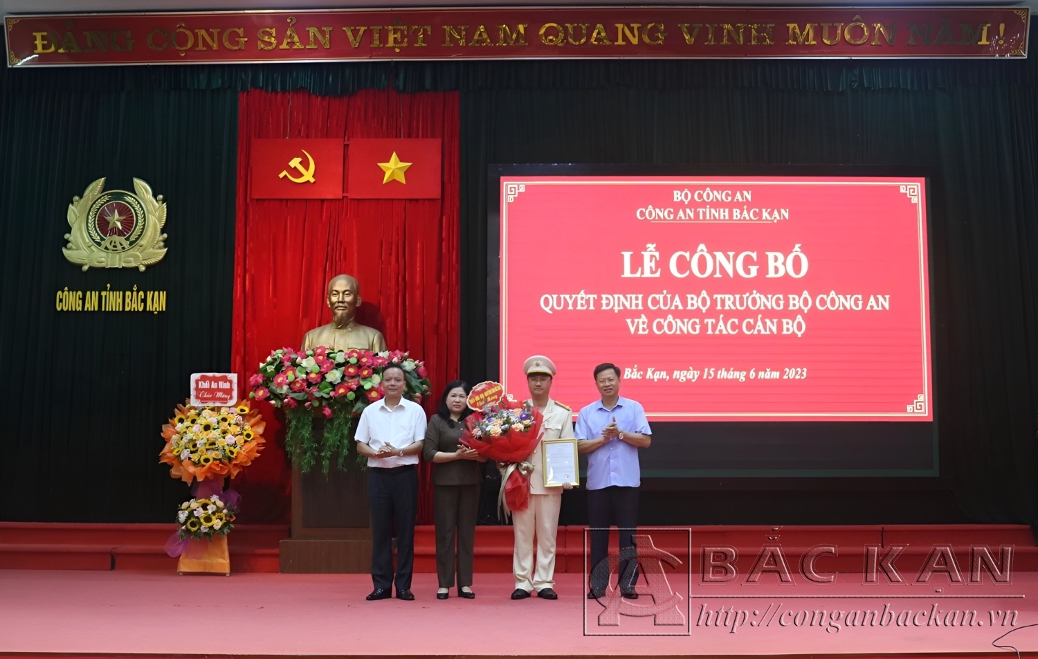 tỉnh Uỷ HĐnd tỉnh
