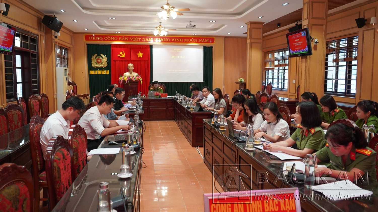 Hội nghị tại điểm cầu Công an tỉnh