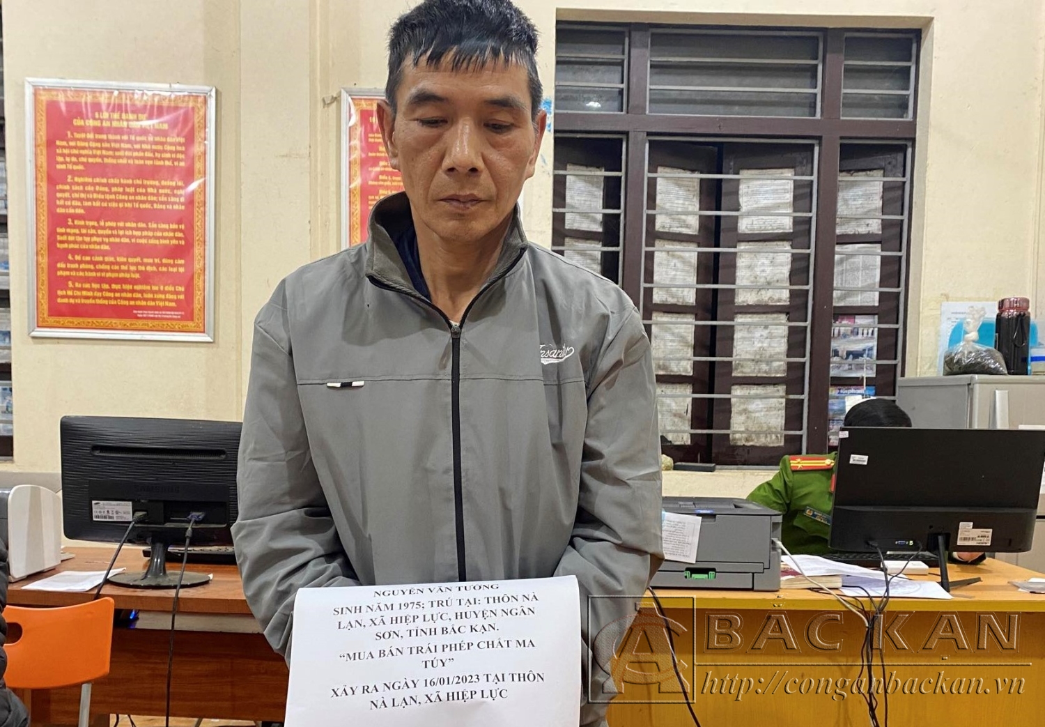 Đối tượng Nguyễn Văn Tưởng