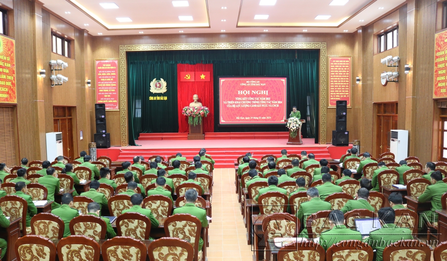 Hội nghị tổng kết công tác PCCC và CNCH năm 2023, triển khai nhiệm vụ năm 2024